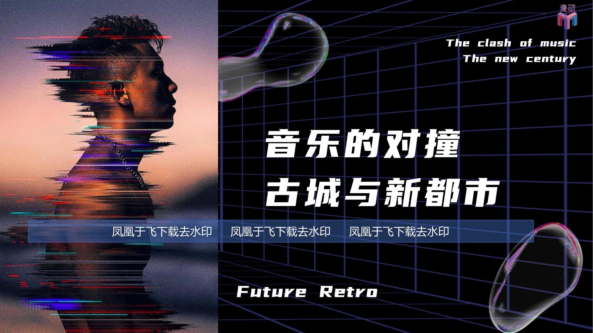宏图宏达文化联合抖音发起“青年文化创作者扶持计划”